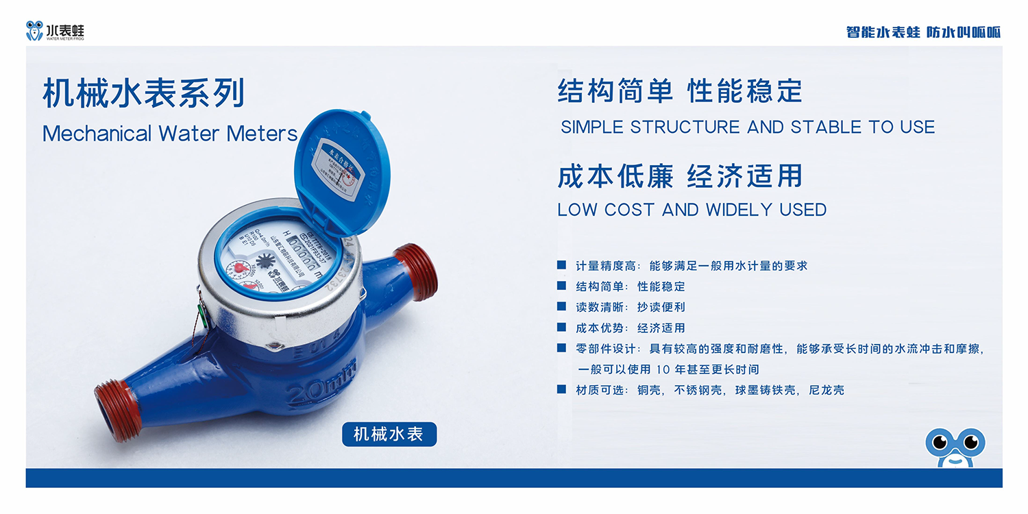 BC贷(中国区)官方网站